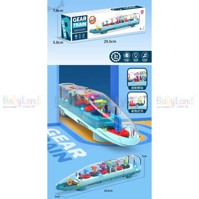 TRANSPARENT GEAR TOY