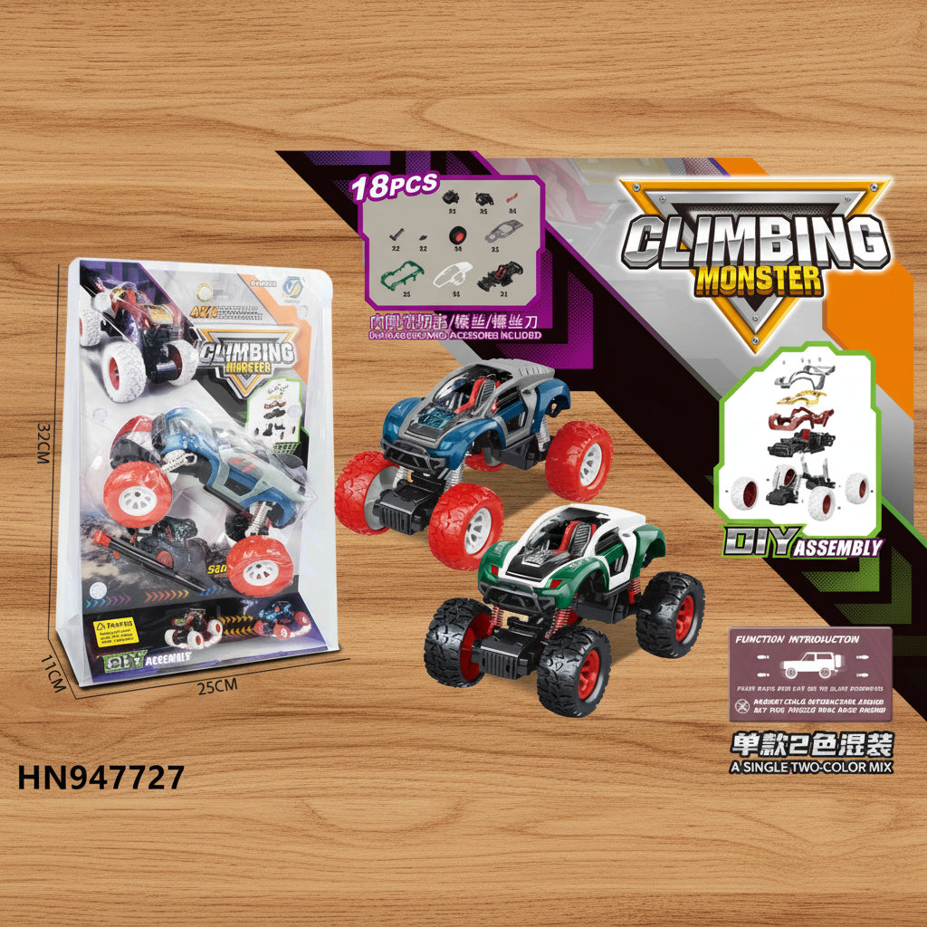 DINKY TOY