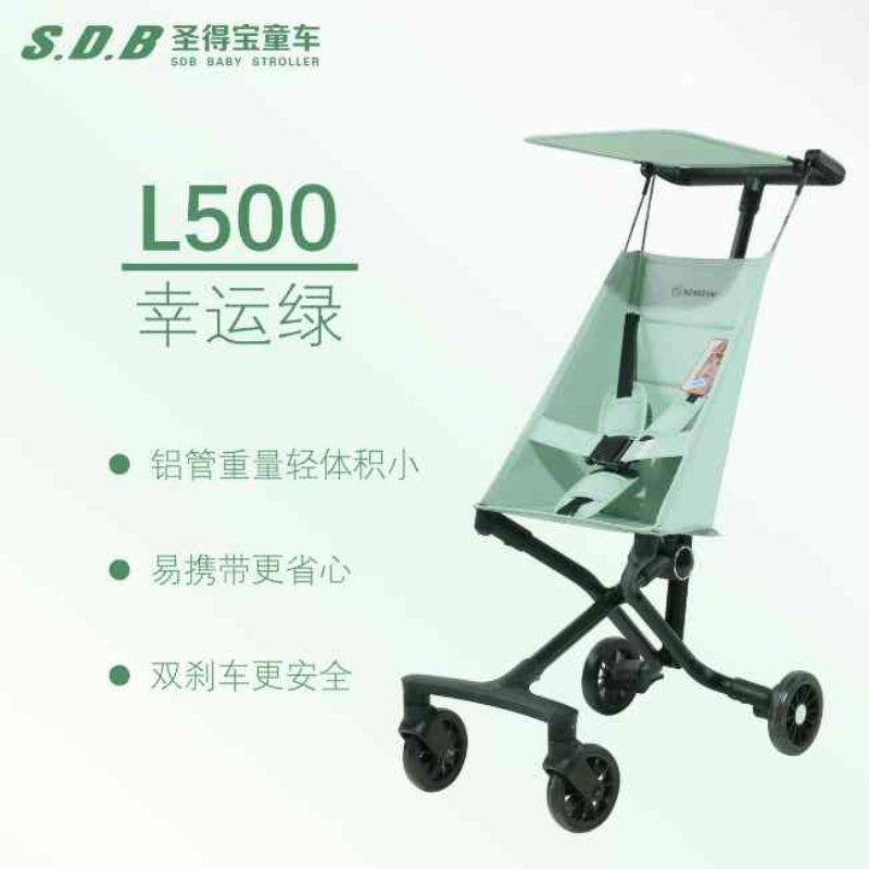 BABY BUGGY/PUSH CHAIR