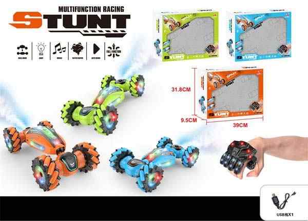 REMOTE STUNT CAR TOY