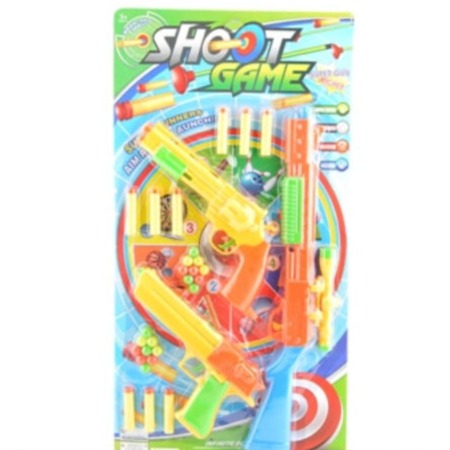 GUN TOYS
