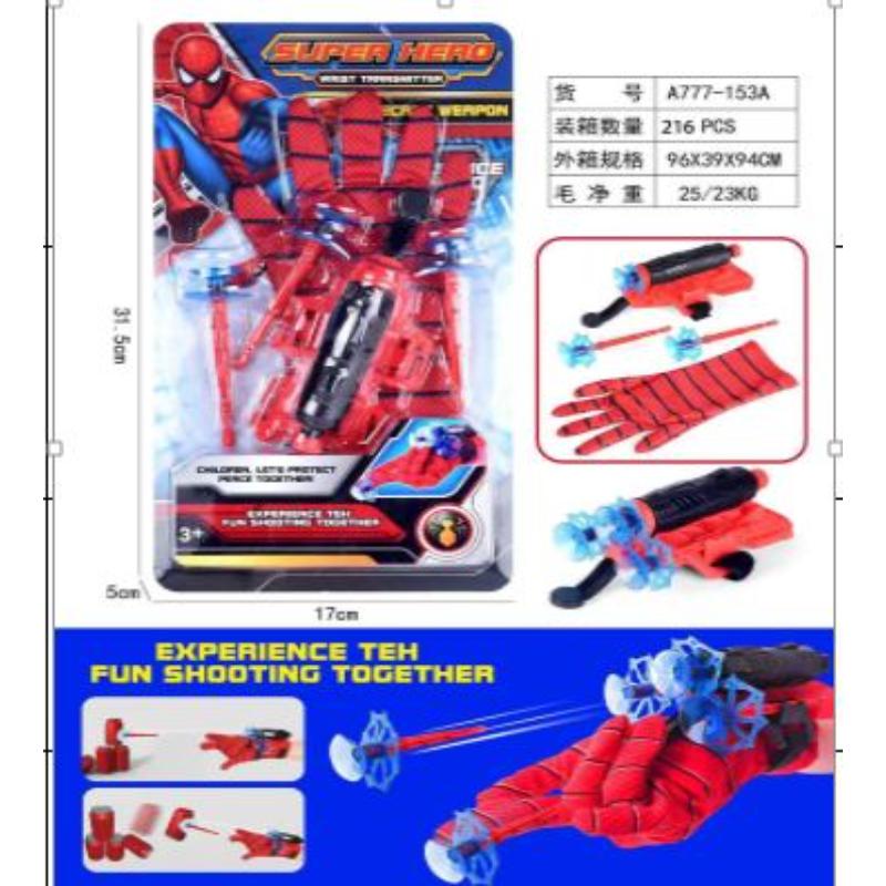 SPIDER GLOVE