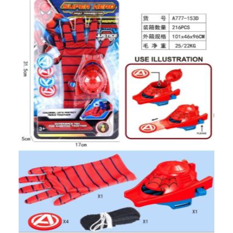 SPIDER GLOVE