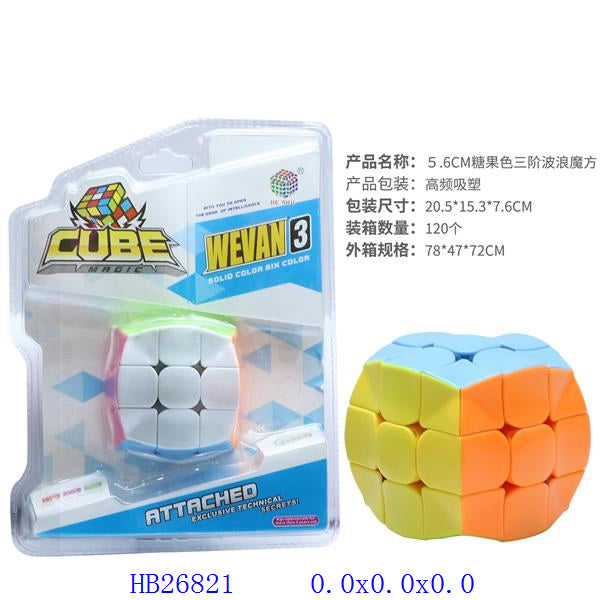 RUBIK CUBE TOY