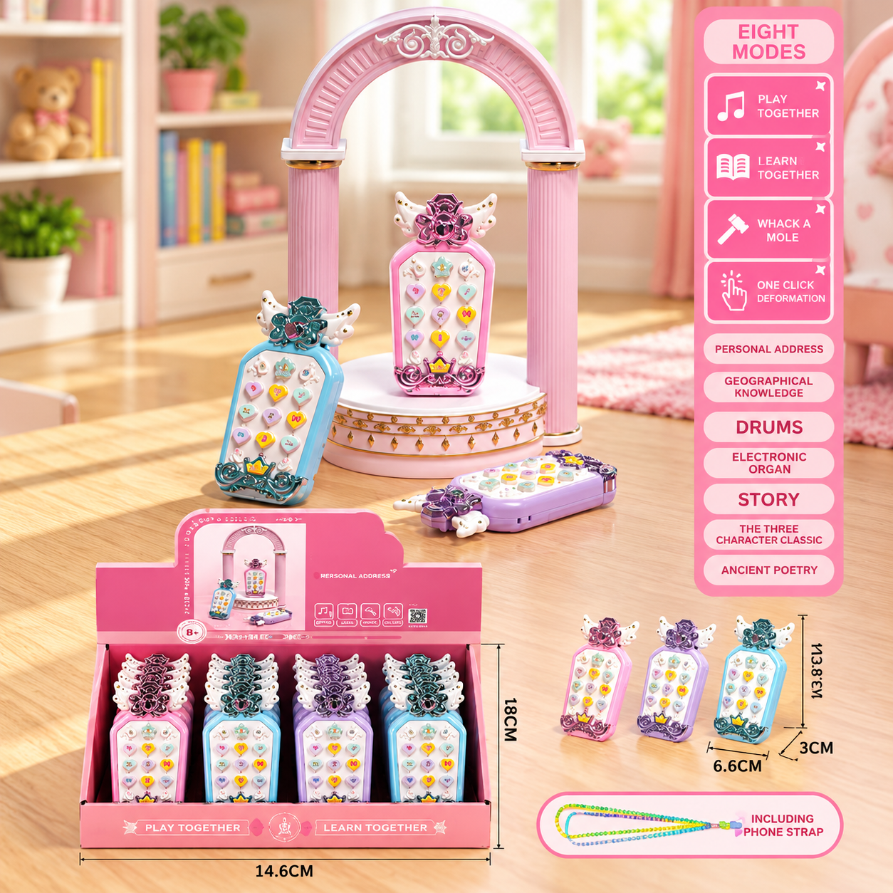 BEAUTY MOBILE PHONE GAME 1PCS