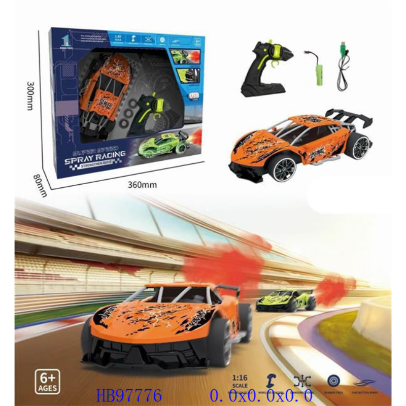 REMOTE CAR TOY