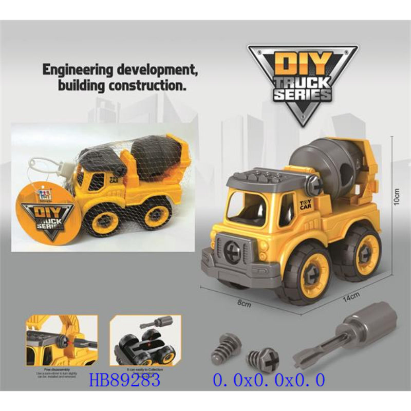 DINKY TOYS