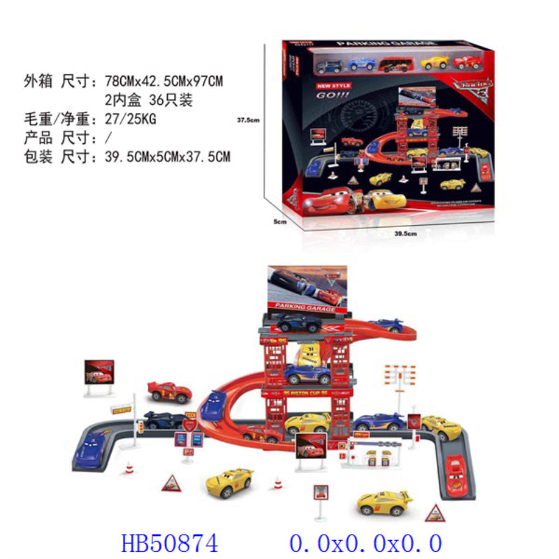 PARKING TRACK TOY SET