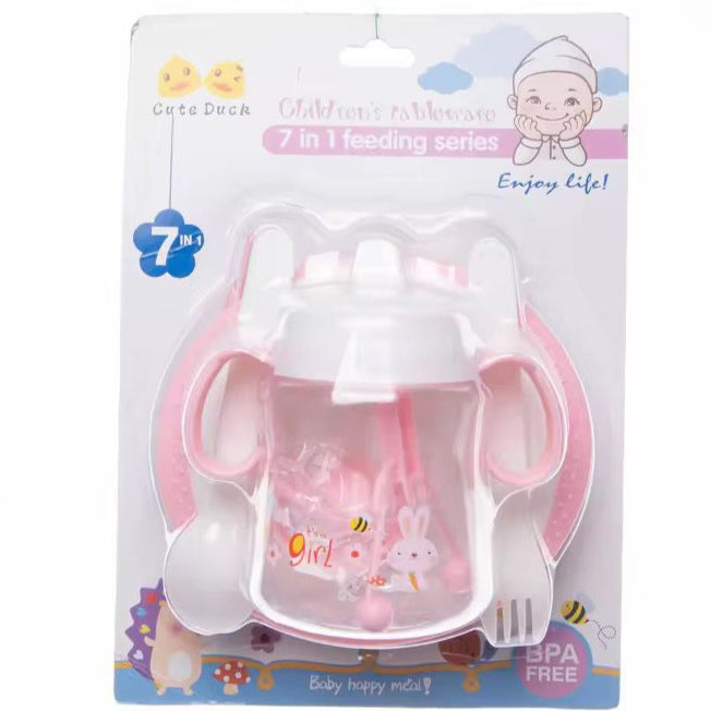 BABY FEEDING 7PCS SET