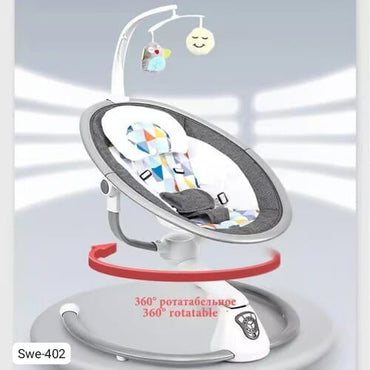BABY ELECTRIC SWING