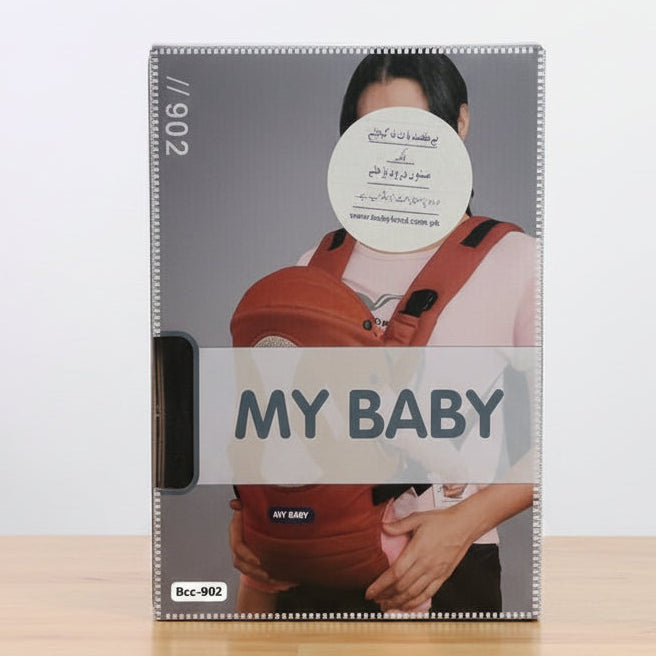 BABY CARRIER