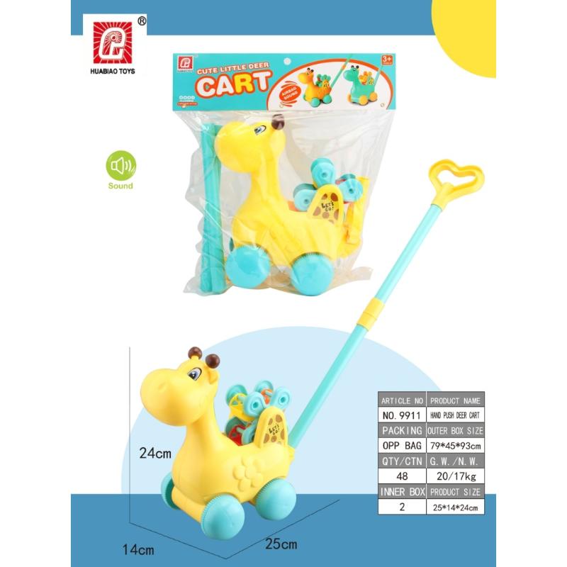 PUSH TOY LITTLE DEER