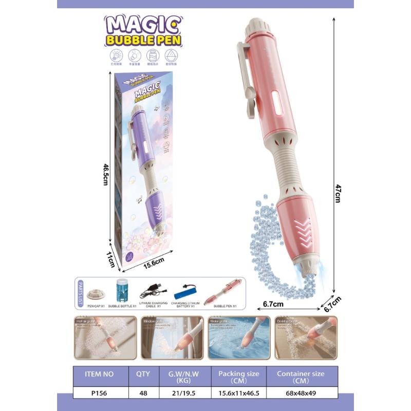 BUBBLE GUN MAGIC PEN