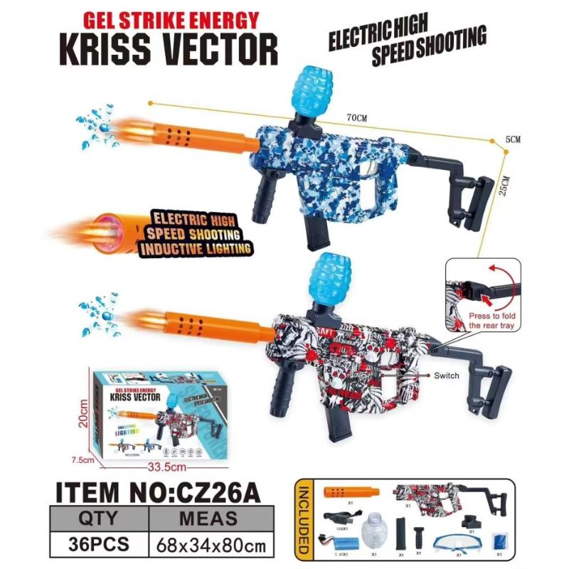 GEL BLAST GON TOY ELECTRIC