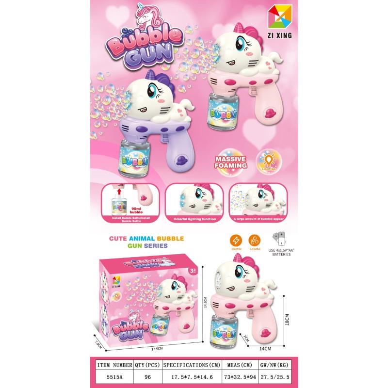 BUBBLE GUN TOY UNICORN