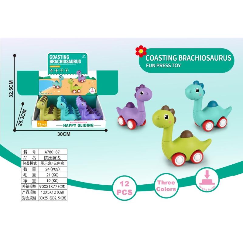 DINKY TOY DINOSAUR 1*12 PCS BOX