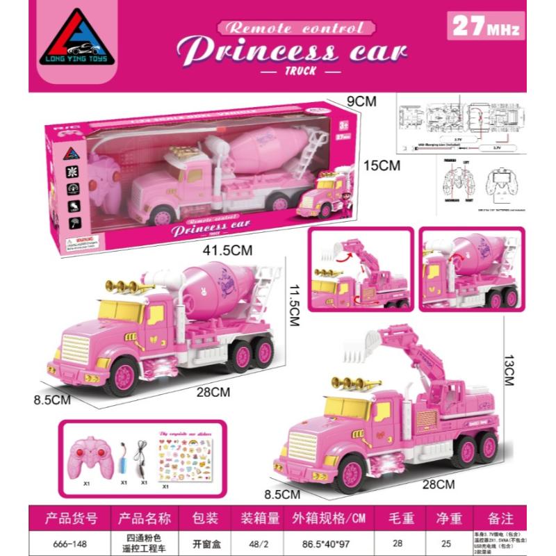 REMOTE CONTROL CAR PRINCESS
