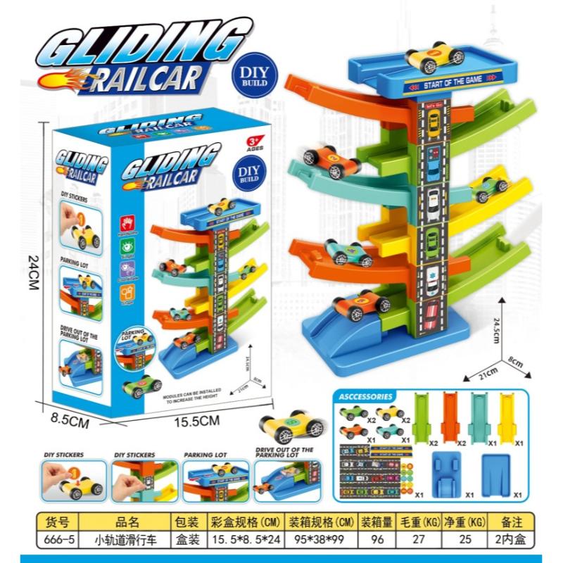TRACK TOY GLIDING CARS