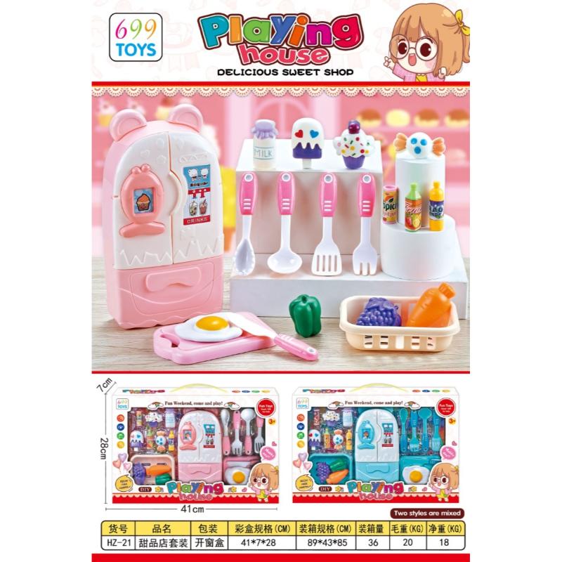KITCHEN TOY HOUSE