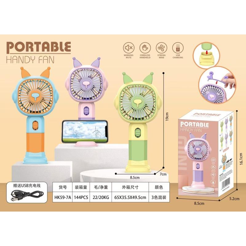 FAN TOY