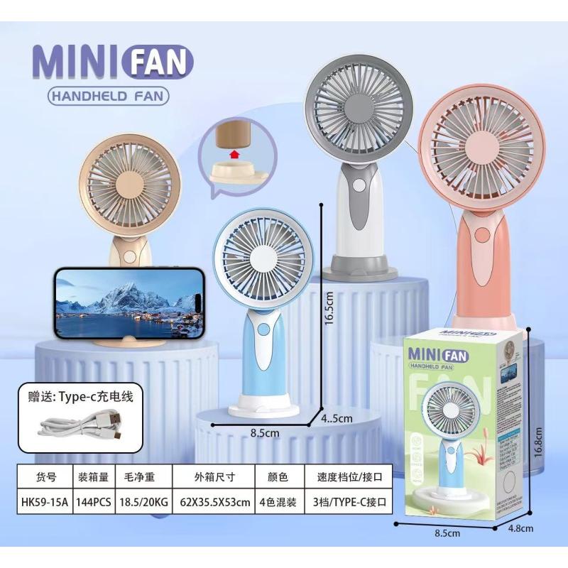 FAN TOY MINI