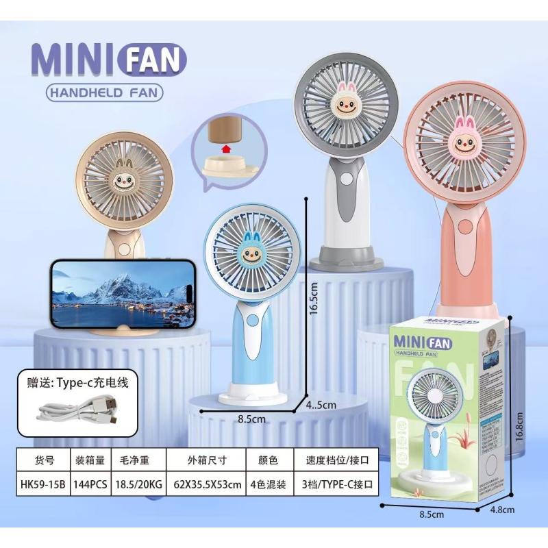 FAN TOY MINI