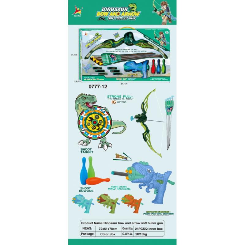 ARROW SET TOY UNICORN