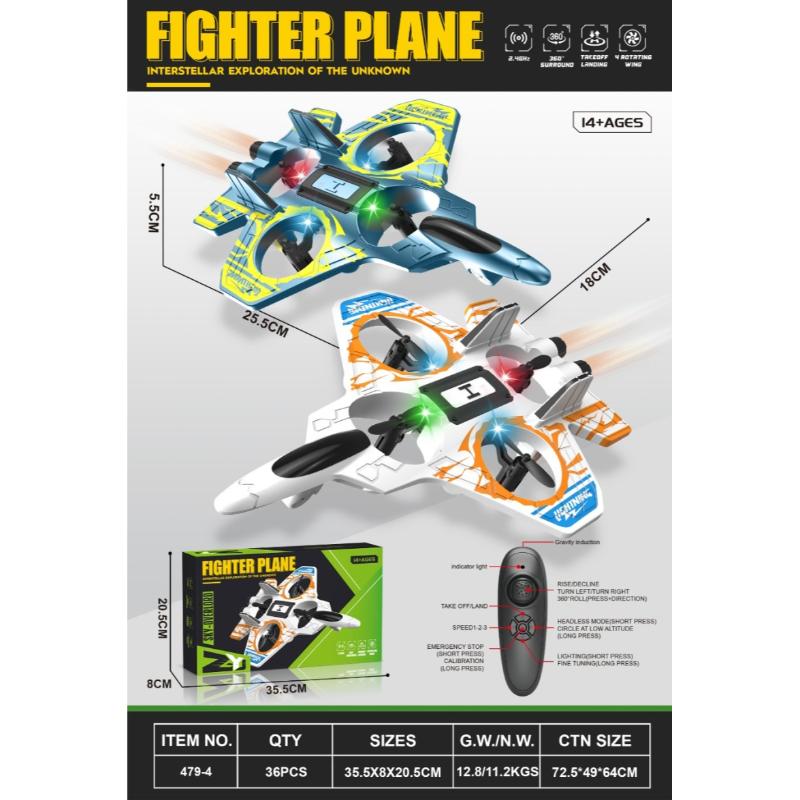 FIGHTER PLANE