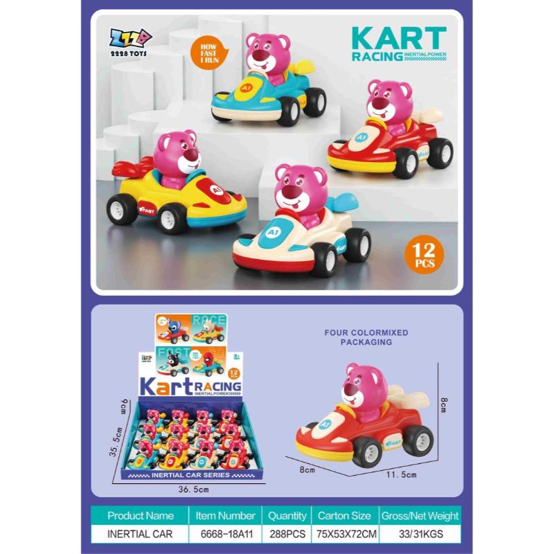 DINKY TOY MASHA BEAR (12 PCS BOX)