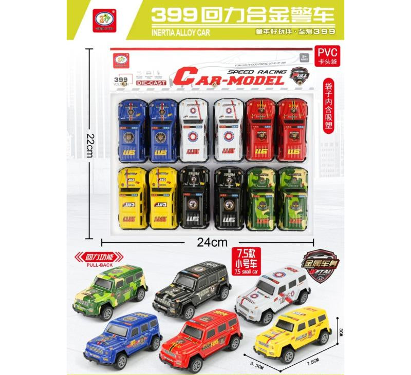 DINKY TOY 12PCS METAL