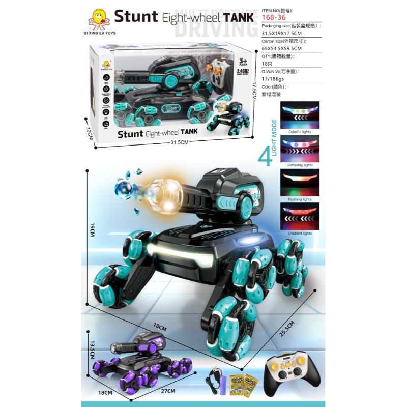 R/C TANK STUNT
