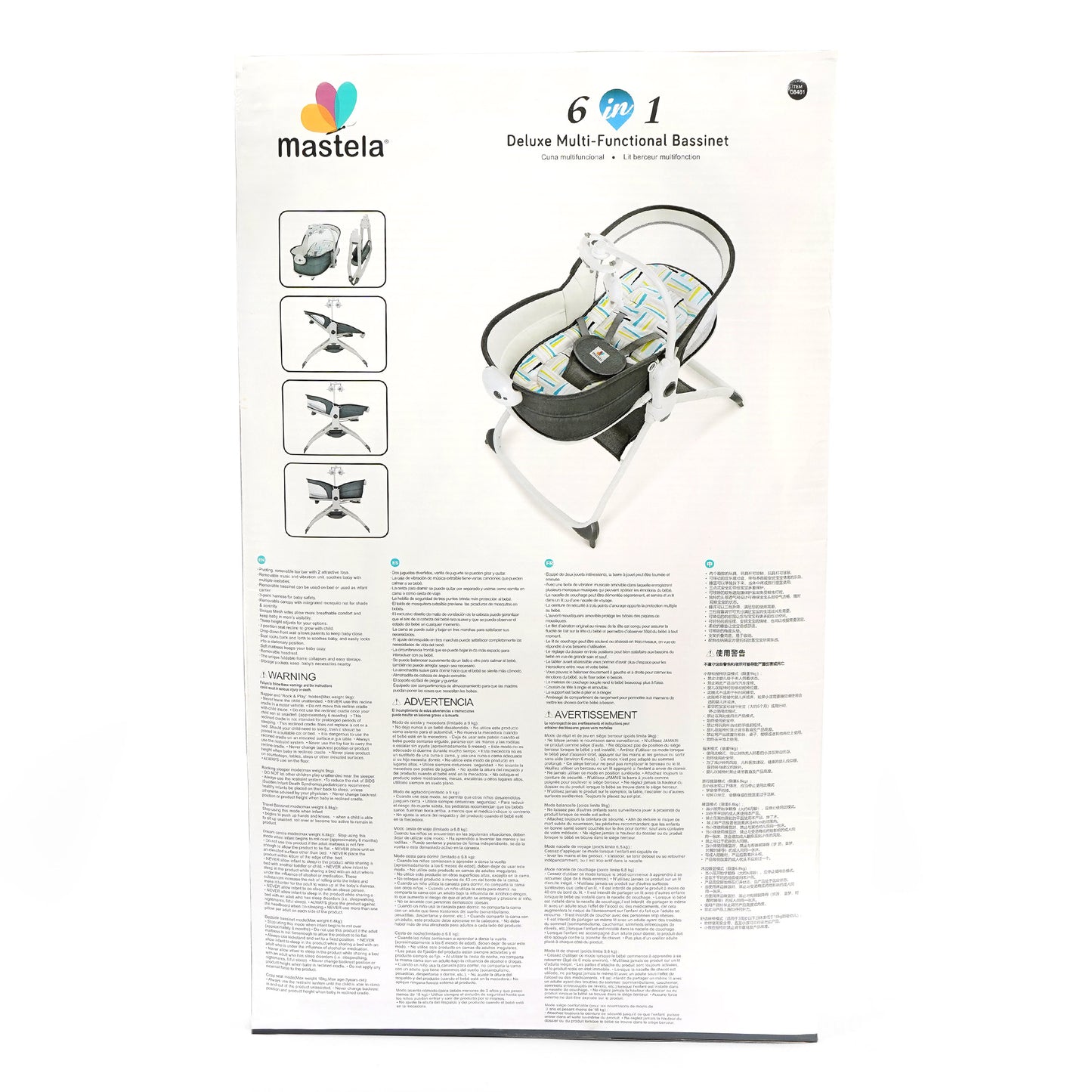 BABY BOUNCER