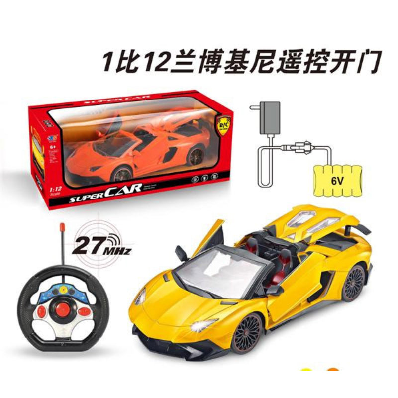 REMOTE CAR