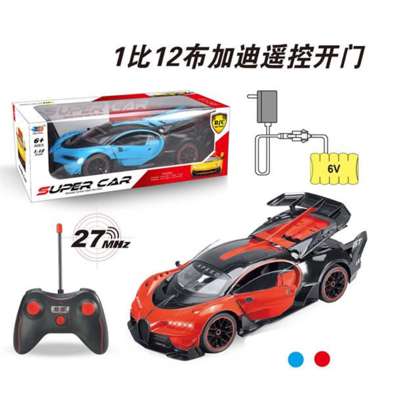 REMOTE CAR