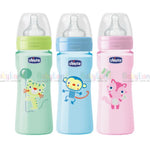 BABY FEEDER 330ML