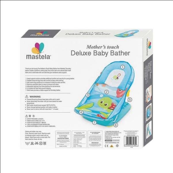 Mastela baby Bath Tub