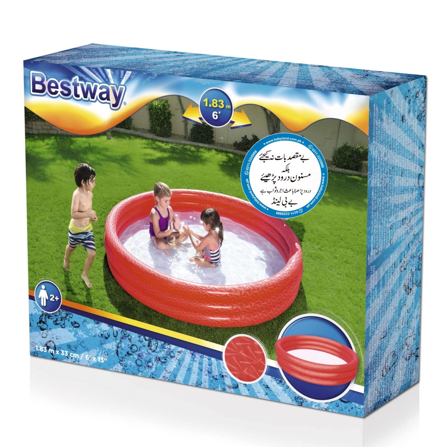 BEST WAY Swimming POOL L6FTxH13"