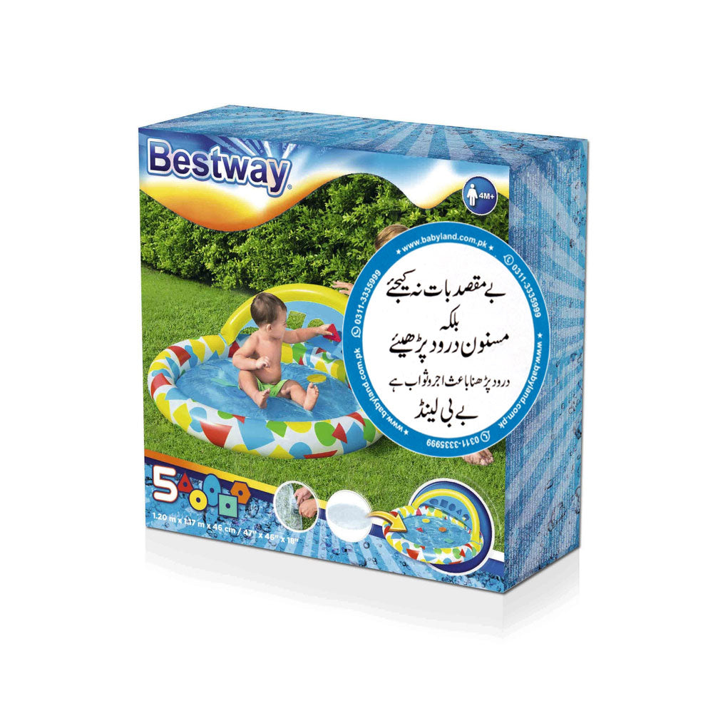 BEST WAY SWIMMING FUN L-47"x W-46"xH-18"