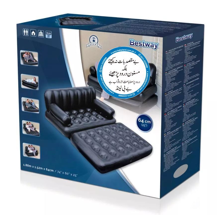 BESTWAY AIR SOFA 74" * 60" *25"