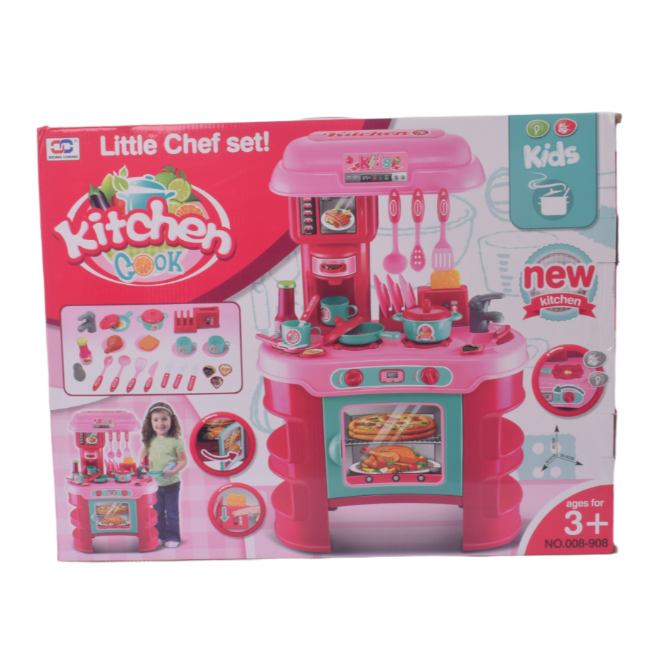 KITCHEN SET WITH LIGHT&SOUND BABYLAND
