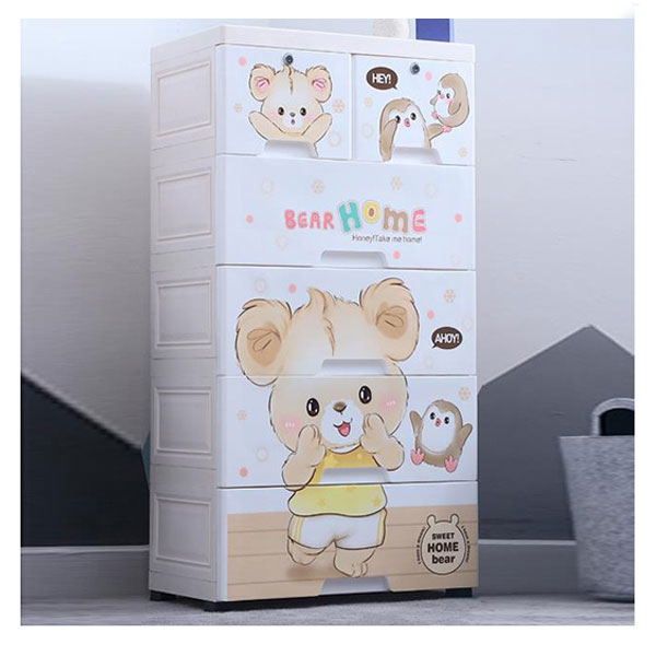 HOME BOX