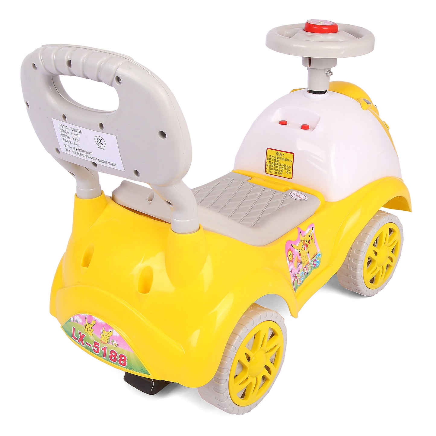 Pokemon Push Car