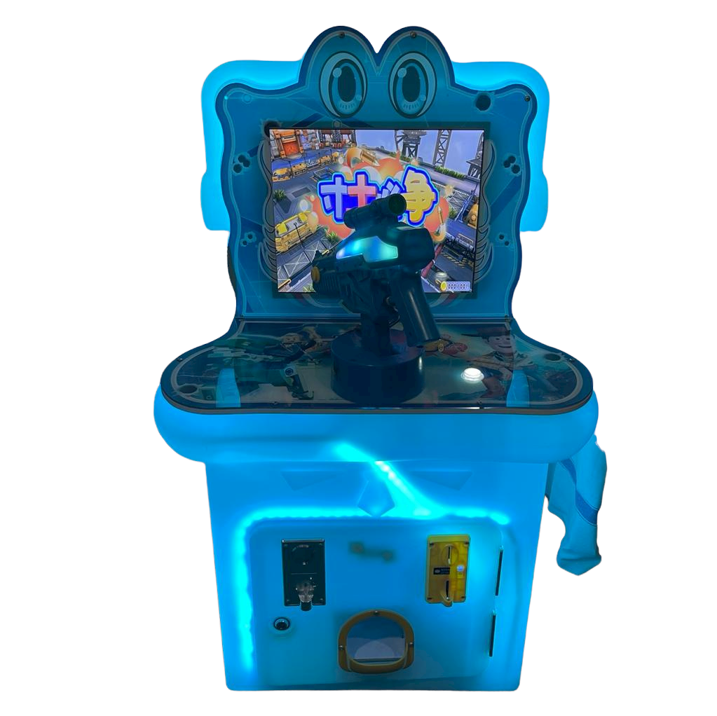 KIDDIE RIDE COMING SOON
