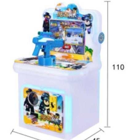 KIDDIE RIDE COMING SOON