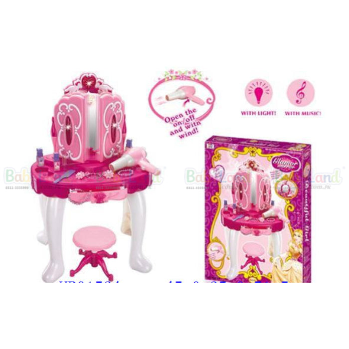 GIRLS BEAUTY SET TOY