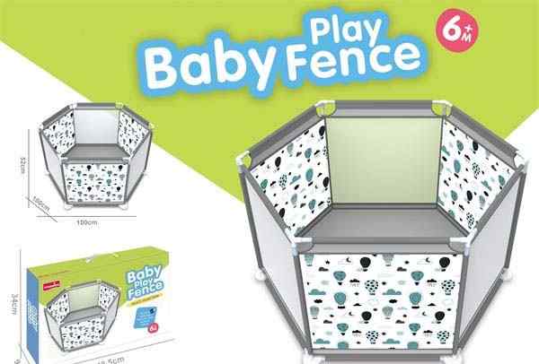BABY PLAY AREA FENCE
