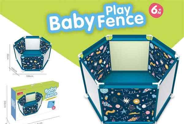 BABY PLAY AREA FENCE