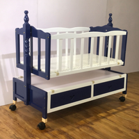 Cool Baby Swing & Cot BC-186