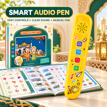 Kids Islamic Audio Learning Book