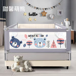 BABY BED RAIL 2 METER